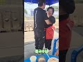 교수님