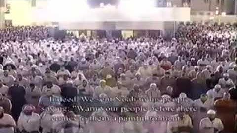 سورة نوح بصوت فضيلة الشيخ د. عبدالله الجهني حفظه الله.