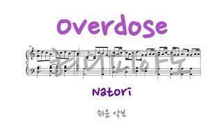 Overdose (Easy) - Natori