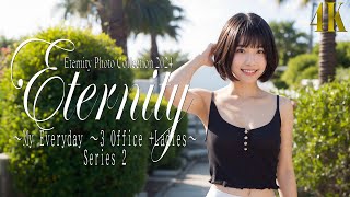 My Everyday ~3 Office +Ladies 2 第2話 #可愛い女の子 #beauty  #photography  #癒し #photoshop #FSAI加工 #4k #散歩