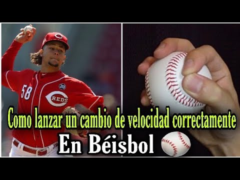 Video: ¿El béisbol cambió la pelota?