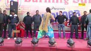 Tari Aka Kaio Kajol  Song