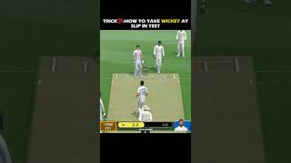 Real Cricket 24 Bowling Tricks How To Take Wickets At Slip In Test | RC24 Bowling Tips #shorts