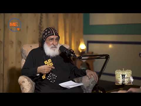 هذا الأب تنبأ عن رهبنتي وأنا في الصف الرابع الابتدائي القمص دانيال المحرقي يروي