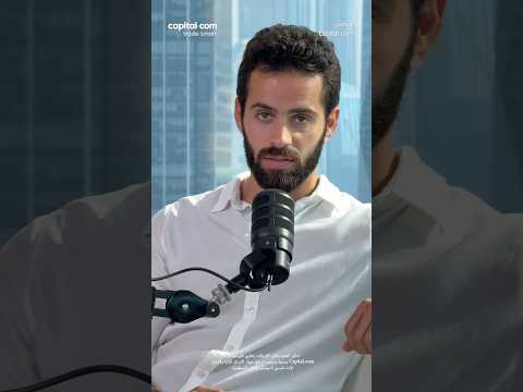 انفيديا يواصل التحليق وتحطيم ارقام قياسية