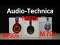 Что связывает Audio-Technica M60x | M70x с M50x?