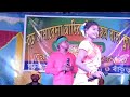 Bir Buru Re Chere Ka Raga/ New Santali Video Album Song /Singers Rali Tudu Mp3 Song
