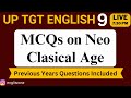 🔴 History of English Literature MCQ || MCQ on Neo Classical Age | 18th Century English Literature