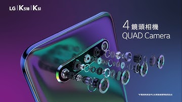 LG K51s & LG K61 Trailer Commercial Official Video HD | LG K Series 2020