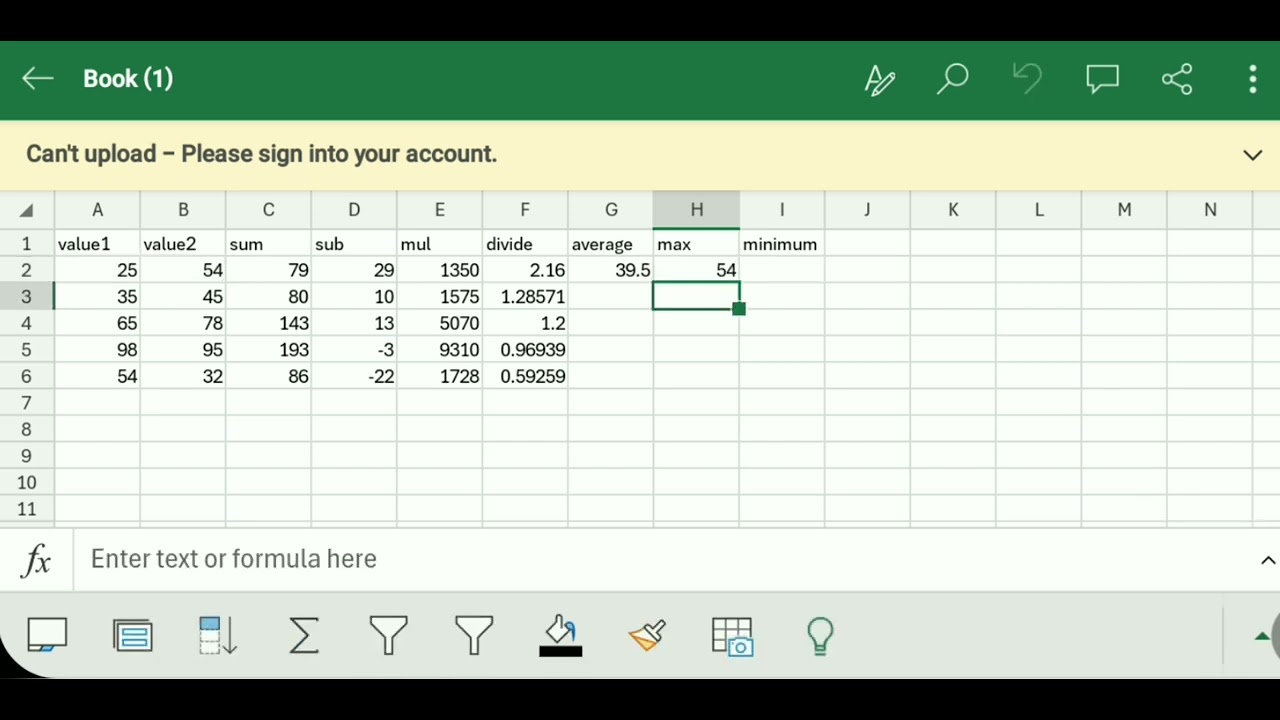 #SHORT#VIRAL VIDEO [mx excel] class 2 average ,maximum,minimum kese ...