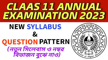 Class 11 2022-23 English Syllabus And Question Pattern For West Bengal Board