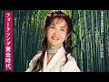 フォークソング黄金時代!60年代から80年代までの感動メドレー! フォークソング 60年代 メドレ#36
