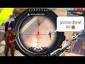 OP AWM Factory Fight With Stoneman 🔥Solo Vs Squad - Garena Free Fire