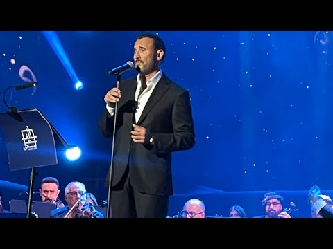 جاءت معذبتي كاظم الساهر الرياض