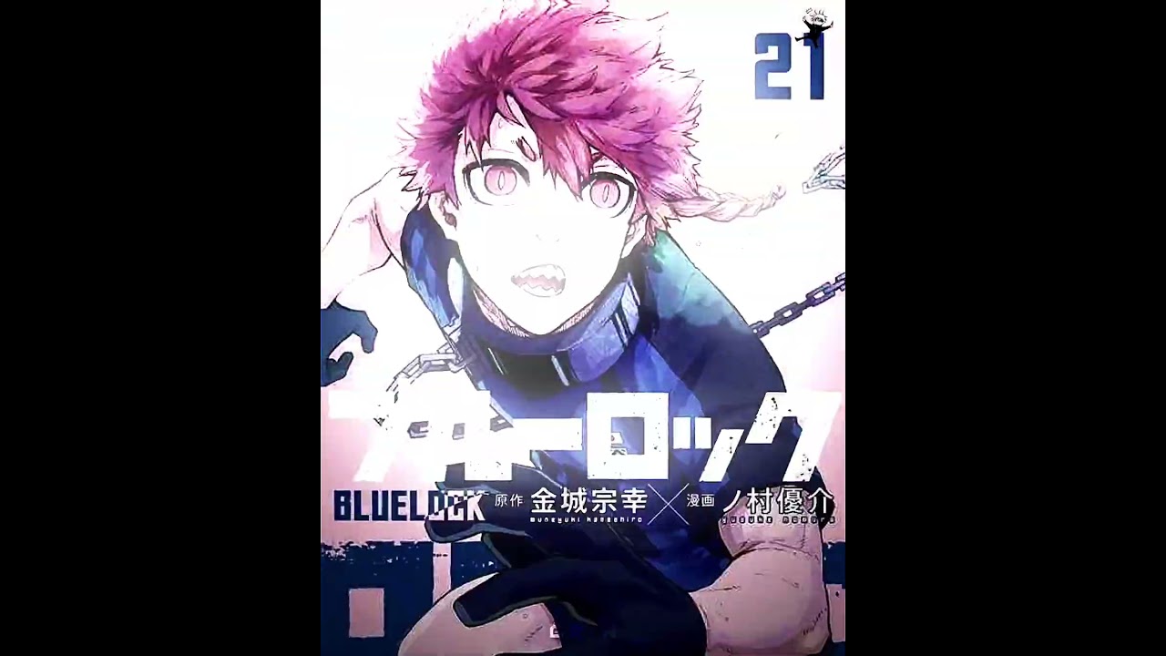 EPISÓDIO 21#bluelock #anime #fyp