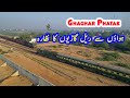 Railfanning from air  morning trains at ghaghar phatak in karachi