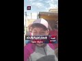 إشهار لعربة والدته بطريقة عفوية