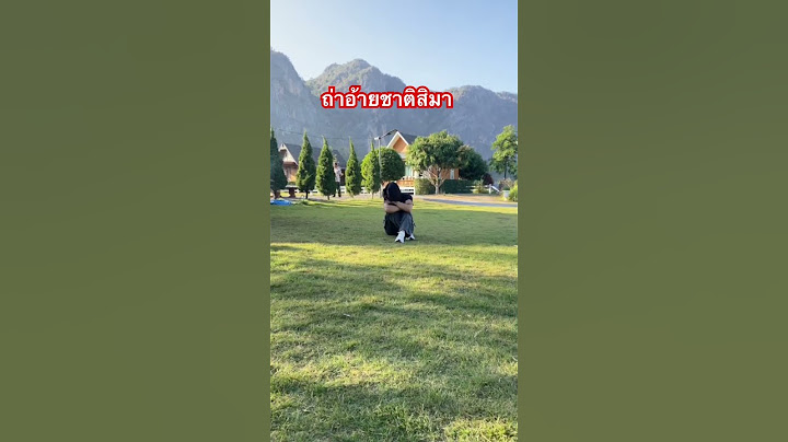 ถ่าอ้ายชาติสิมา #ผู้ใหญ่บ้านฟินแลนด์ #โตเกียวมิวสิค #ครูจูนนี่โตเกียวมิวสิค