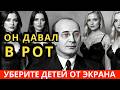 БЕРИЯ: ГРЯЗНЫЙ СЕКРЕТ КРЕМЛЯ! “Приглашение”, от которого не отказывались. В СССР об этом молчали