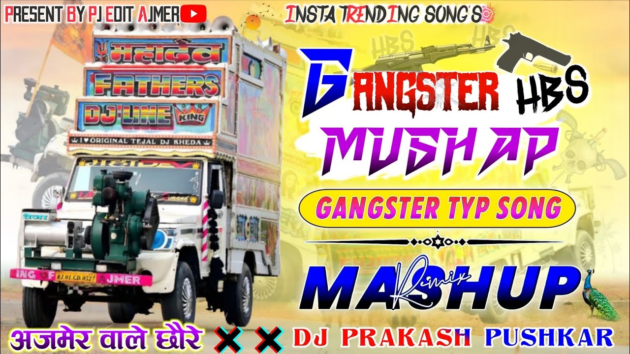 😂🙅भाग्या ने भाग्या...😜🤸HBS😈 GANGSTER SONG MUSHAP 2026💥Dj Top Remix|🤑RAHUL GUJJAR|🔥Dj Prakash Pushkar