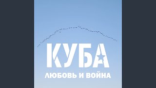 СССР-ДНР-ЛНР