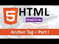 Html Anchor Tag Tutorial in Hindi / Urdu