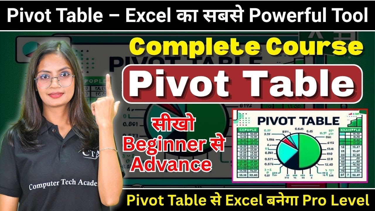 Complete Pivot Table in MS Excel | Pivot Table Basic to Advance | Computer Tech Academy
