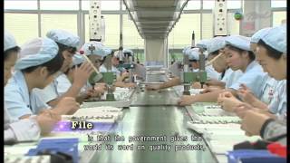 Pearl 2014 03 13 News At Seven Thirty part1