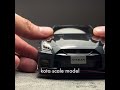 R35 NISSAN GT-R NISMO Special edition【アオシマ 1/24】プラモデル製作 Scale Model【楽プラ/スナップカー】#shorts