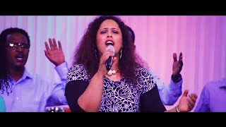 Azeb Hailu / ይሄ ፡ ነው ፡ የኔ ፡ ጌታ mezmur with lyric