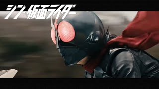 【MAD】シン仮面ライダー 《M7》／ shin kamen rider