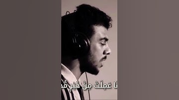 و ذكر فإن الذكرى تنفع المؤمنين #اسلام_صبحي #القارئ_اسلام_صبحي #قرآن