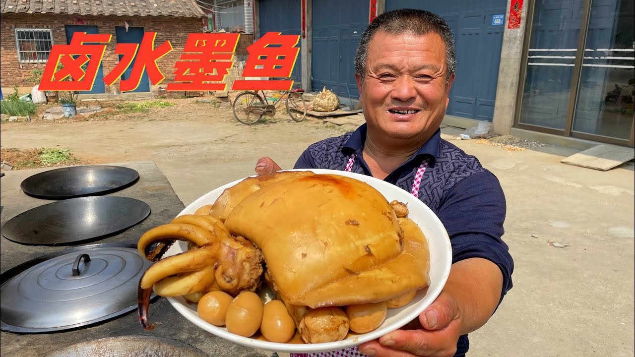 十幾斤的大墨魚，花2小時鹵至金黃，這港式鹵水墨魚，名不虛傳