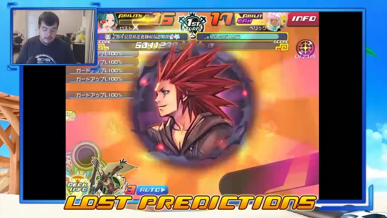 7 Star Prime Illustrated Axel In Depth Medal Showcase! - KHUx JP