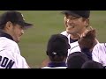 Kazuhiro Sasaki's Greatest Moments