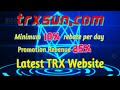 TRXSUN Daily Earnings 10%-25%| The Real Mining Center, The Newest High-Yield Platform|