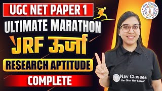 NTA UGC NET Paper 1 | Ultimate Marathon | JRF ऊर्जा | Research Aptitude Complete | Navdeep Kaur