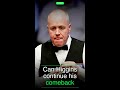 World Snooker Championship 2026 Semi-Finals Highlights &amp; Results #Shorts