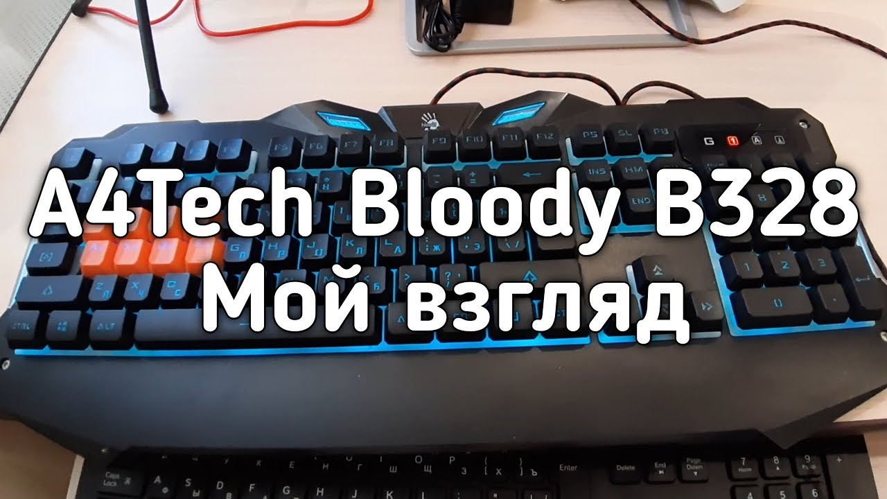 A4Tech Bloody B328 Клавиатура Обзор