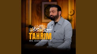 Download Lagu Surah Tahrim Download Lagu Surah Tahrim