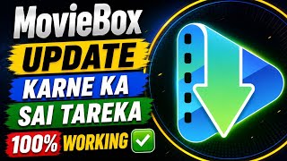 How to Update MovieBox App & Fix Update Problem ✅ | MovieBox Update Kaise Kare 2026  screenshot 5