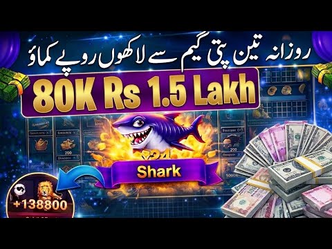 Zoo roulette game | teen patti roulette game big winning | 3 patti zoo roulette
