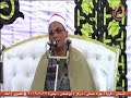 سورة الكهف للشيخ محمود محمد الشخيبى عزاء المهندس فاروق عبدالمقصود السمان جواد حسنى ابوحمص بحير