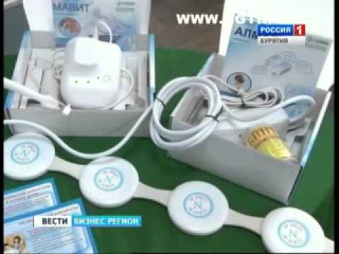 Выставка-продажа аппаратов Елатомского приборного завода