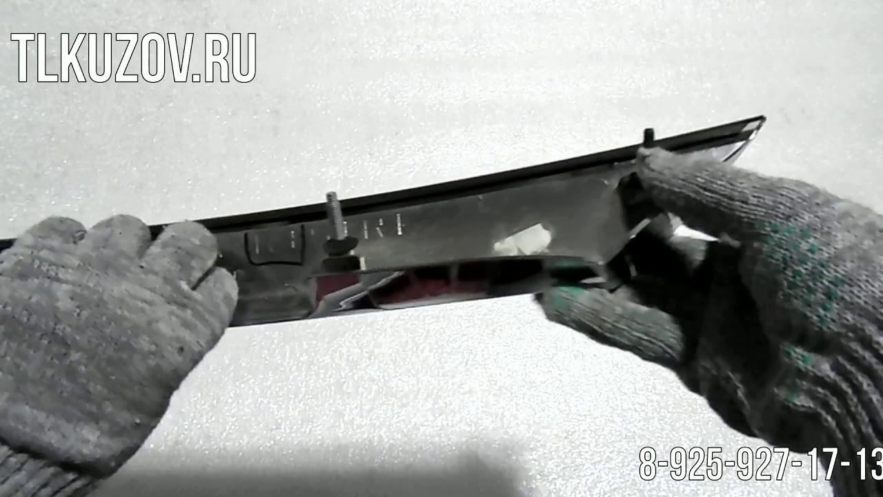Молдинг багажника нексия