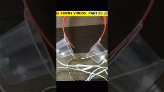 ❤️🔥 FUNNY VIDEOS PART 25 🤣 # S Facts a to Z # comedy movies # telugu funny # funny # shots # facts