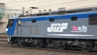 雪の中を疾走するEF210-134号機