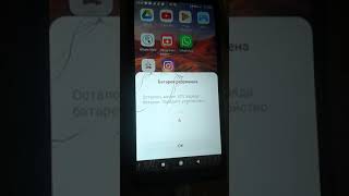 Download Lagu Xiaomi Low \u0026 Charging Battery Sound MP3