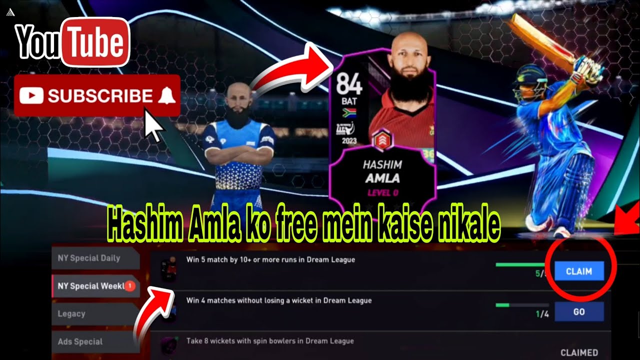 Hashim Amla mission complete aap log free mein nikal sakte ho 