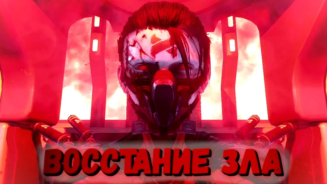 Ghostrunner | Проект Хель | Project Hel